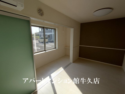 【居間・リビング】 | グリーンコートつくば