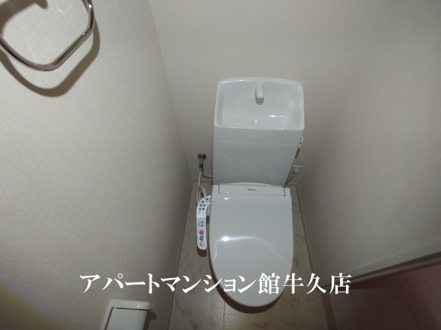 グリーンコートつくばのトイレ