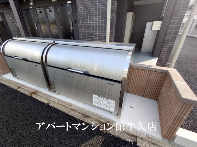 グリーンコートつくばのその他共用部分