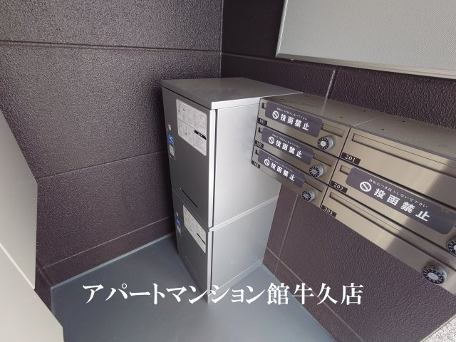 グリーンコートつくばのセキュリティ