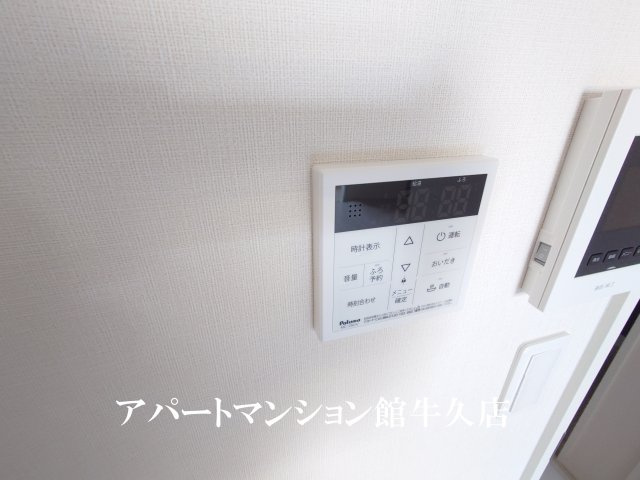 グリーンコートつくばの浴室