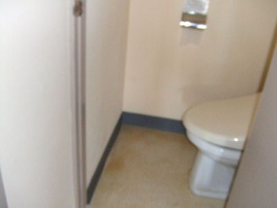 【トイレ】 | 第2高木ビル