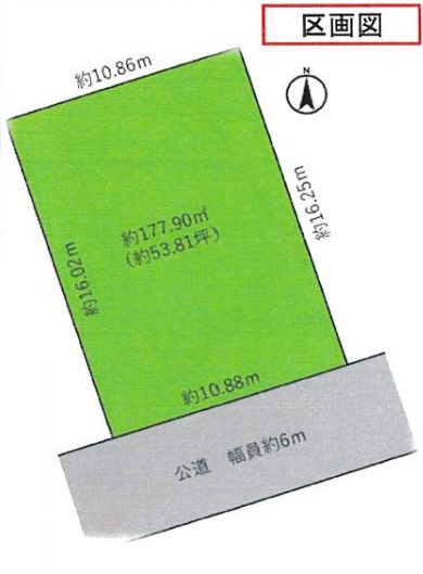 袖ヶ浦市のぞみ野　土地