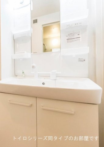 羽島１丁目アパートの洗面所