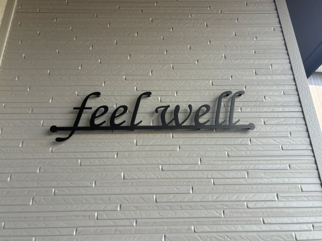 feel wellの外観パース|外観パースです
