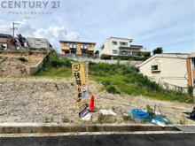 芦屋市三条町売り土地の画像