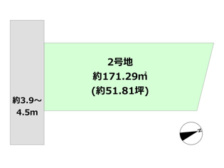 芦屋市三条町売り土地の間取り