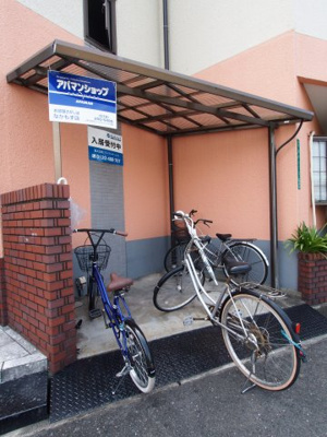 【その他共用部分】 | プレアール白鷺 | 駐輪場