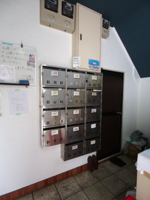 【その他共用部分】 | プレアール白鷺 | 集合ポスト