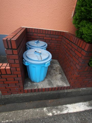 【その他共用部分】 | プレアール白鷺 | ゴミステーション