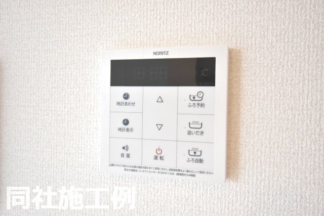 D-room利倉西の設備