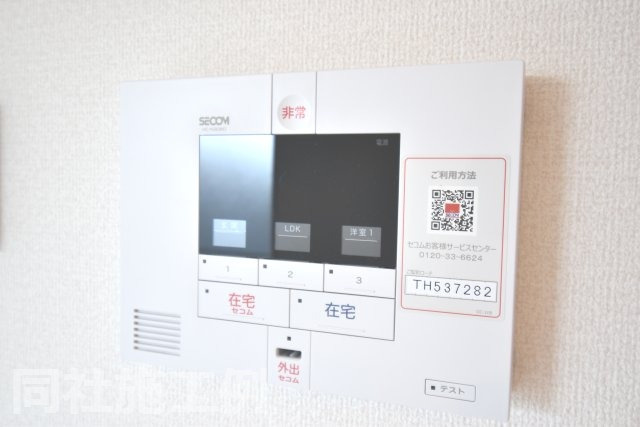 D-room利倉西のセキュリティ