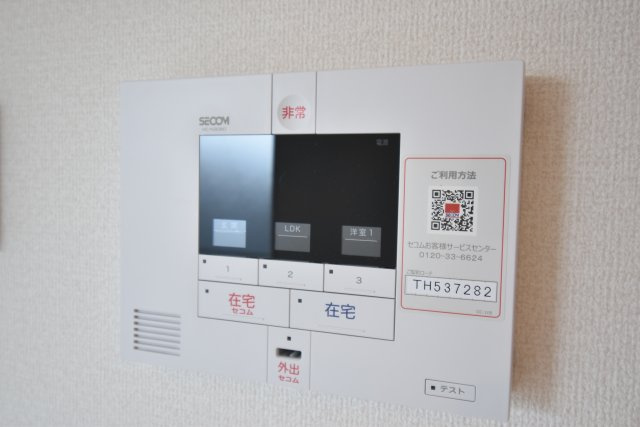 D-room西難波町のセキュリティ