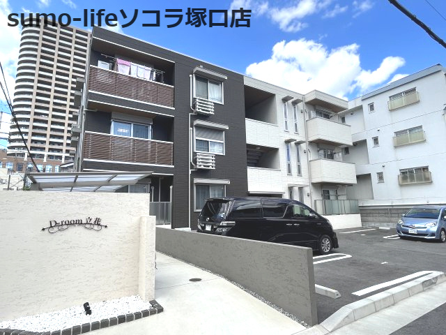 D-room立花の外観