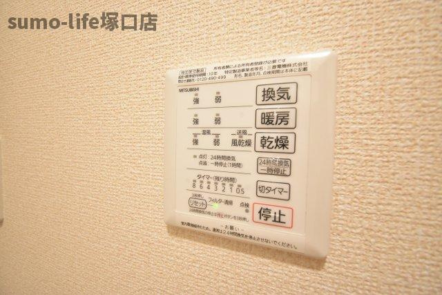 Maison de Feliciaのその他
