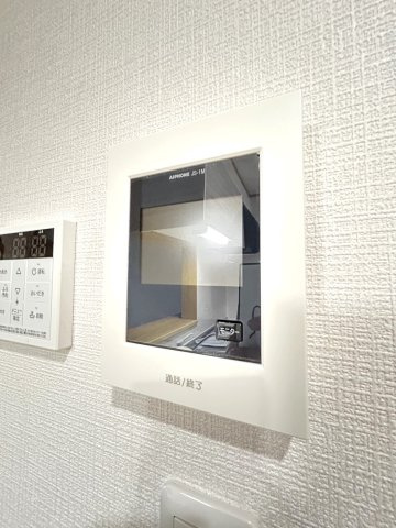 クロノスのセキュリティ