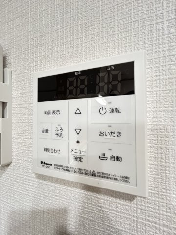 クロノスの設備