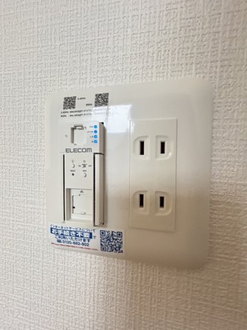 クロノスの設備