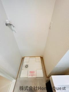 【設備】 | ラージ