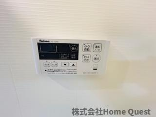 【設備】 | ラージ