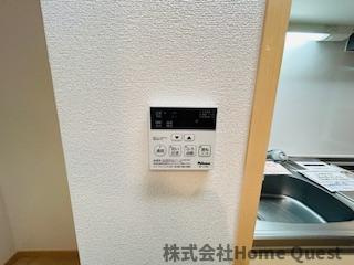 【設備】 | ラージ