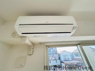 【設備】 | ラージ