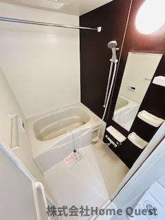 【浴室】 | ラージ