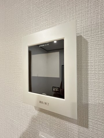 クロノスのセキュリティ