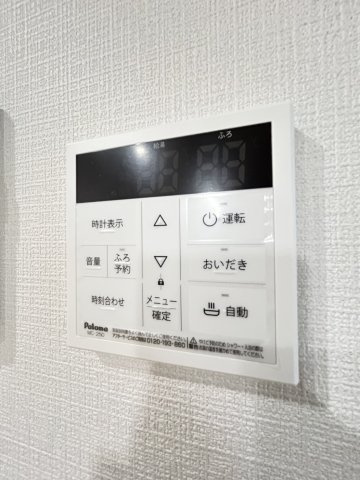 クロノスの設備