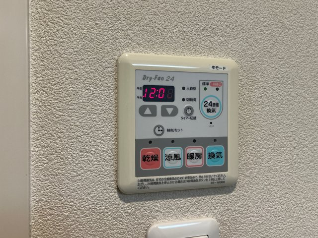 グランドゥール英賀保Ｄの設備