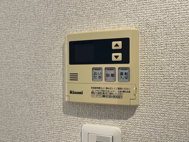 グランドゥール英賀保Ｄのその他