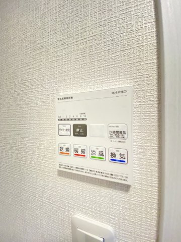 ソワサントセーズ下ノ橋の設備