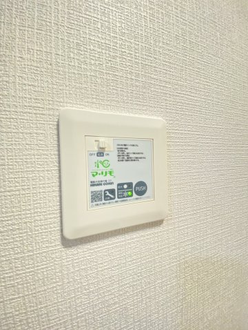 ソワサントセーズ下ノ橋の設備