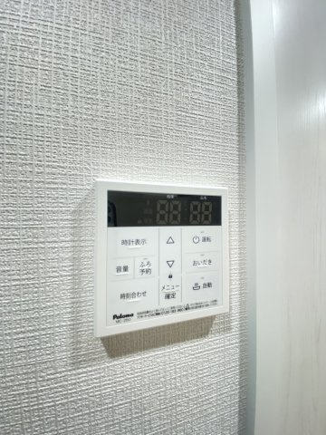 ソワサントセーズ下ノ橋の設備