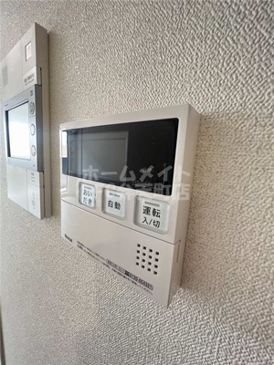 【その他】 | プレサンスDOMECITYコレーレ