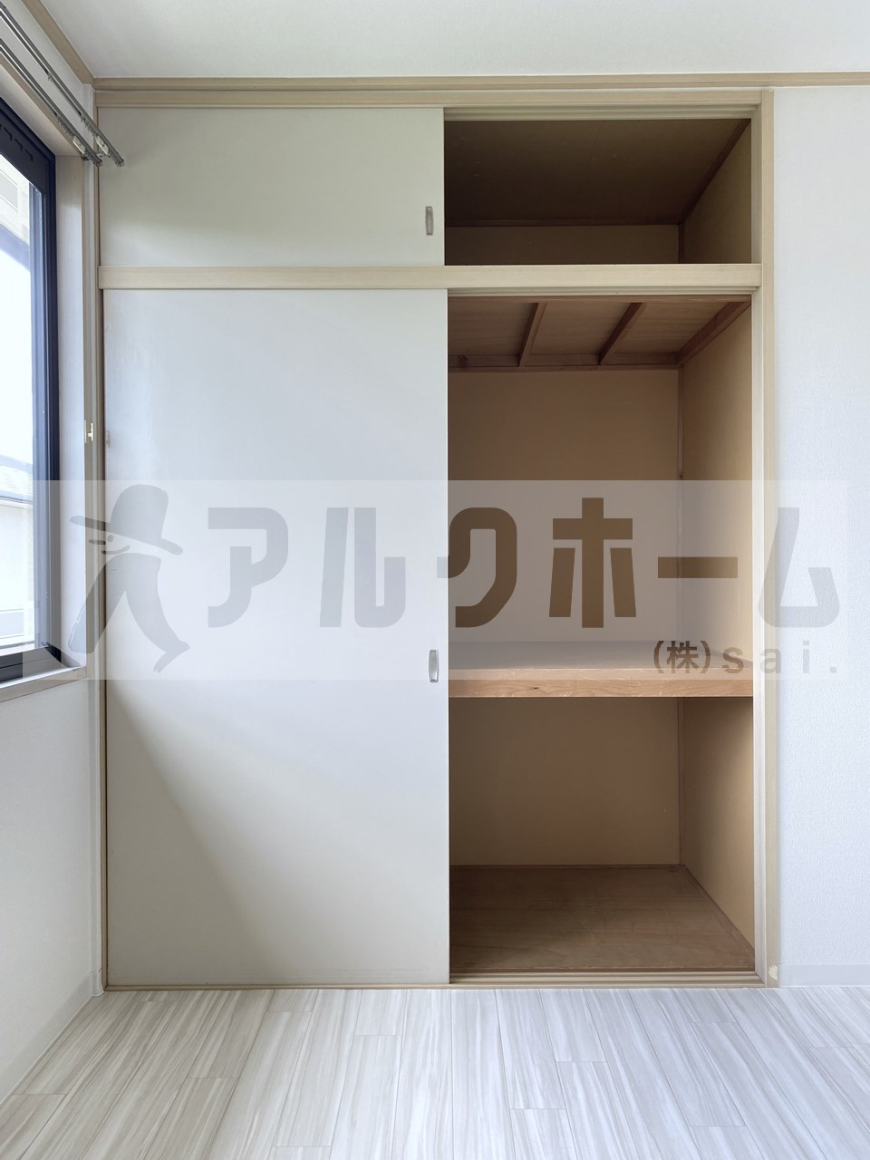 サンビレッジ小山 Bの収納