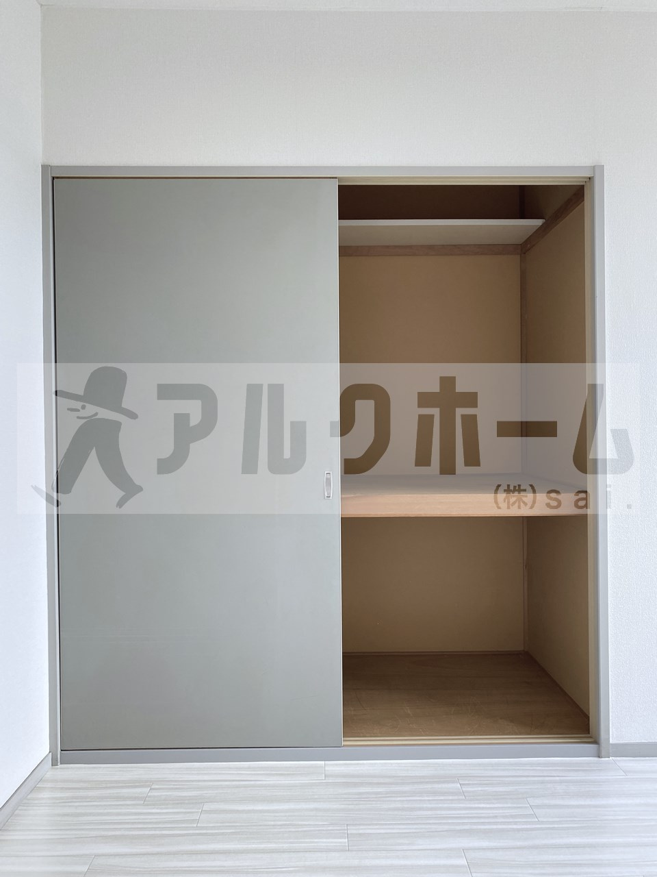 サンビレッジ小山 Bの収納