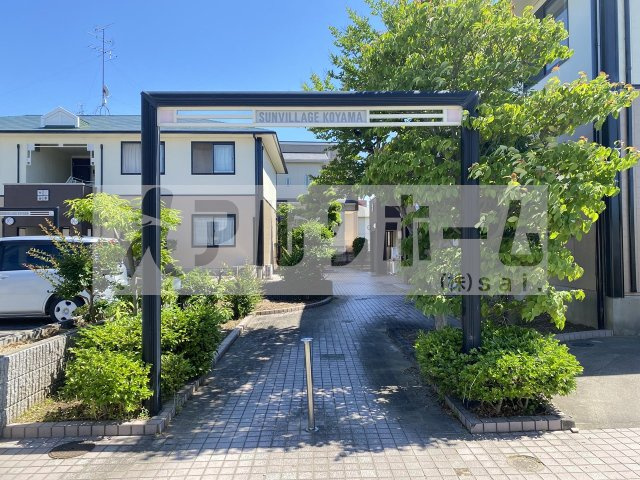 サンビレッジ小山 Bのエントランス