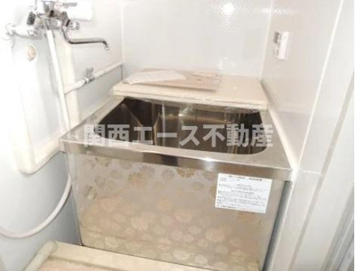 【浴室】 | 喜連団地