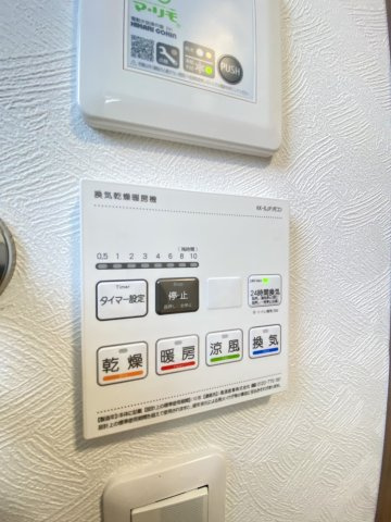MEZY本町の設備