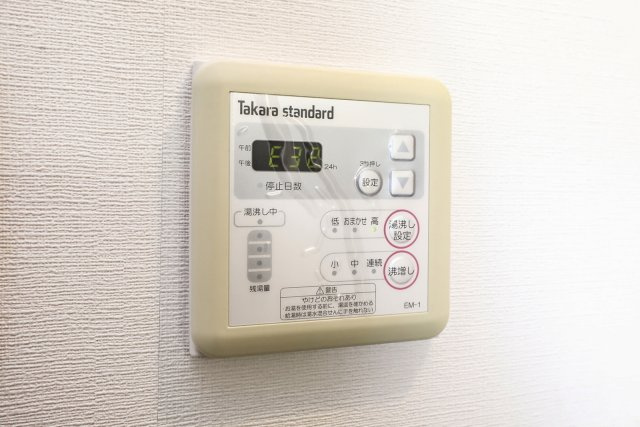 ボヌール御所西の設備|給湯器
