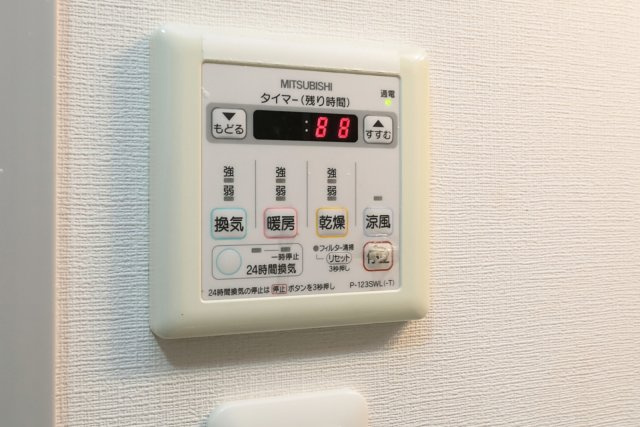 ボヌール御所西の設備|浴室リモコン