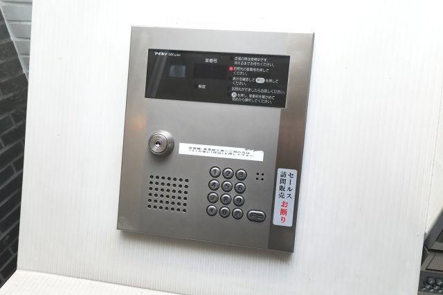 ボヌール御所西のセキュリティ|オートロック