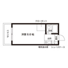 ビビッド原の画像