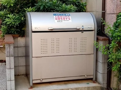 【設備】 | 東浅草