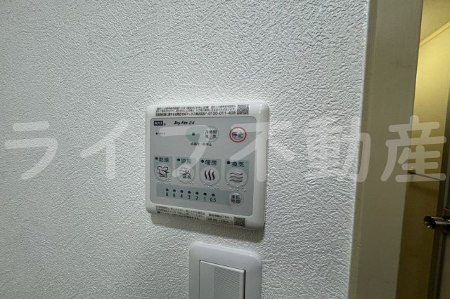 友井グレイスの設備