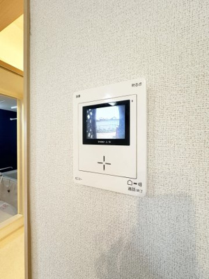 【セキュリティ】 | プロムナーゼⅠ | TVモニターホン