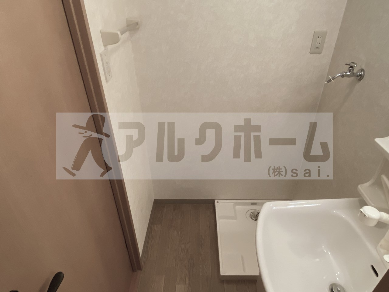 パーク賀永の洗面所