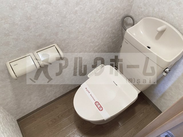 パーク賀永のトイレ