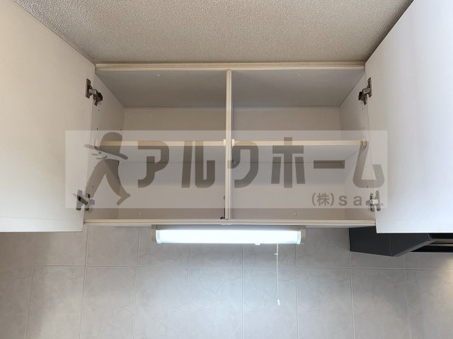 パーク賀永のキッチン